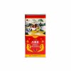 Hồng sâm củ khô Loại Premium 300gram (11-20 củ)