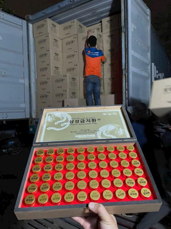 An Cung Ngưu Hoàng của Hãng Samsung Gum Jee Hwan Hộp Gỗ 60 Viên