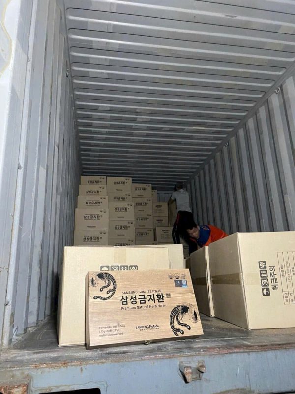 An Cung Ngưu Hoàng của Hãng Samsung Gum Jee Hwan Hộp Gỗ 60 Viên