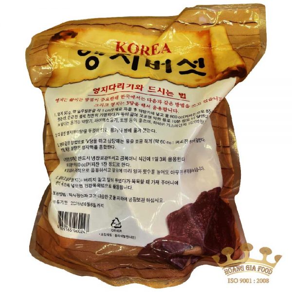 Nấm Linh Chi Bào Tử Thượng Hạng Hàn Quốc 1Kg