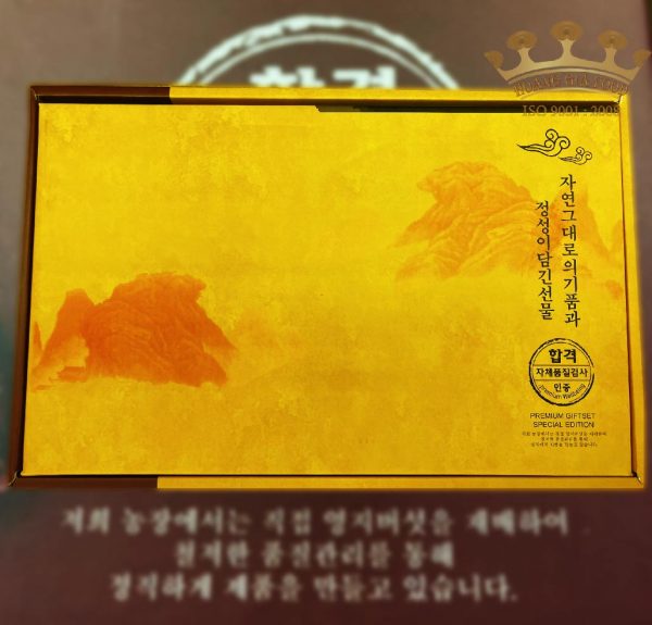 Nấm Linh Chi Hàn Quốc SamSung Hộp Cô Gái - 1Kg