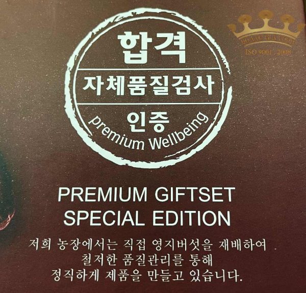 Nấm Linh Chi Hàn Quốc SamSung Hộp Cô Gái - 1Kg