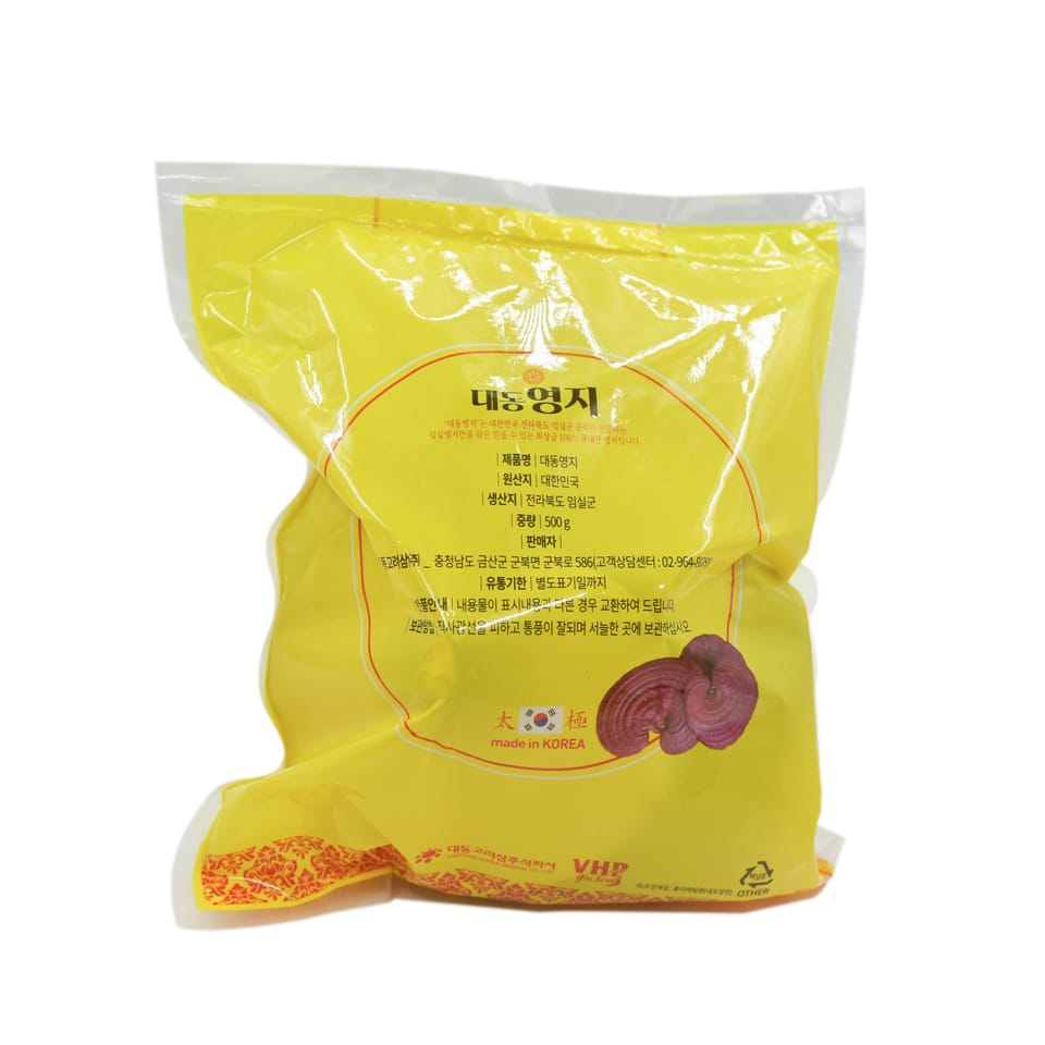 namlinhchihanquocnhapkhau500gram