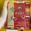 Nước Hồng Sâm Linh Chi Nhung Hươu Hansusam Korean Red Ginseng Gold Q (Hộp 1500ml)