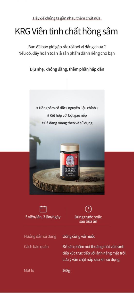 vien-hong-sam-kgc-168g