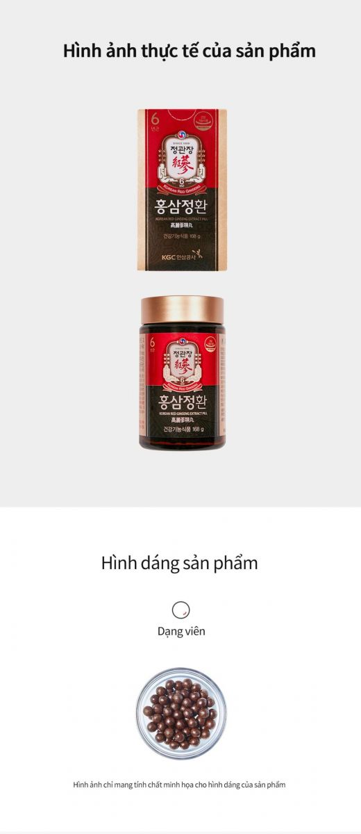 vien-hong-sam-kgc-168g