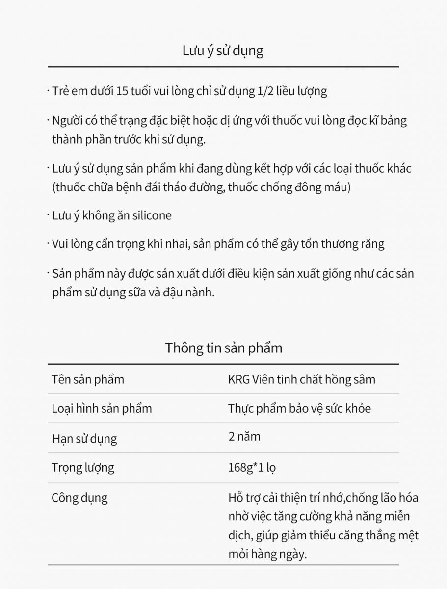 vien-hong-sam-kgc-168g