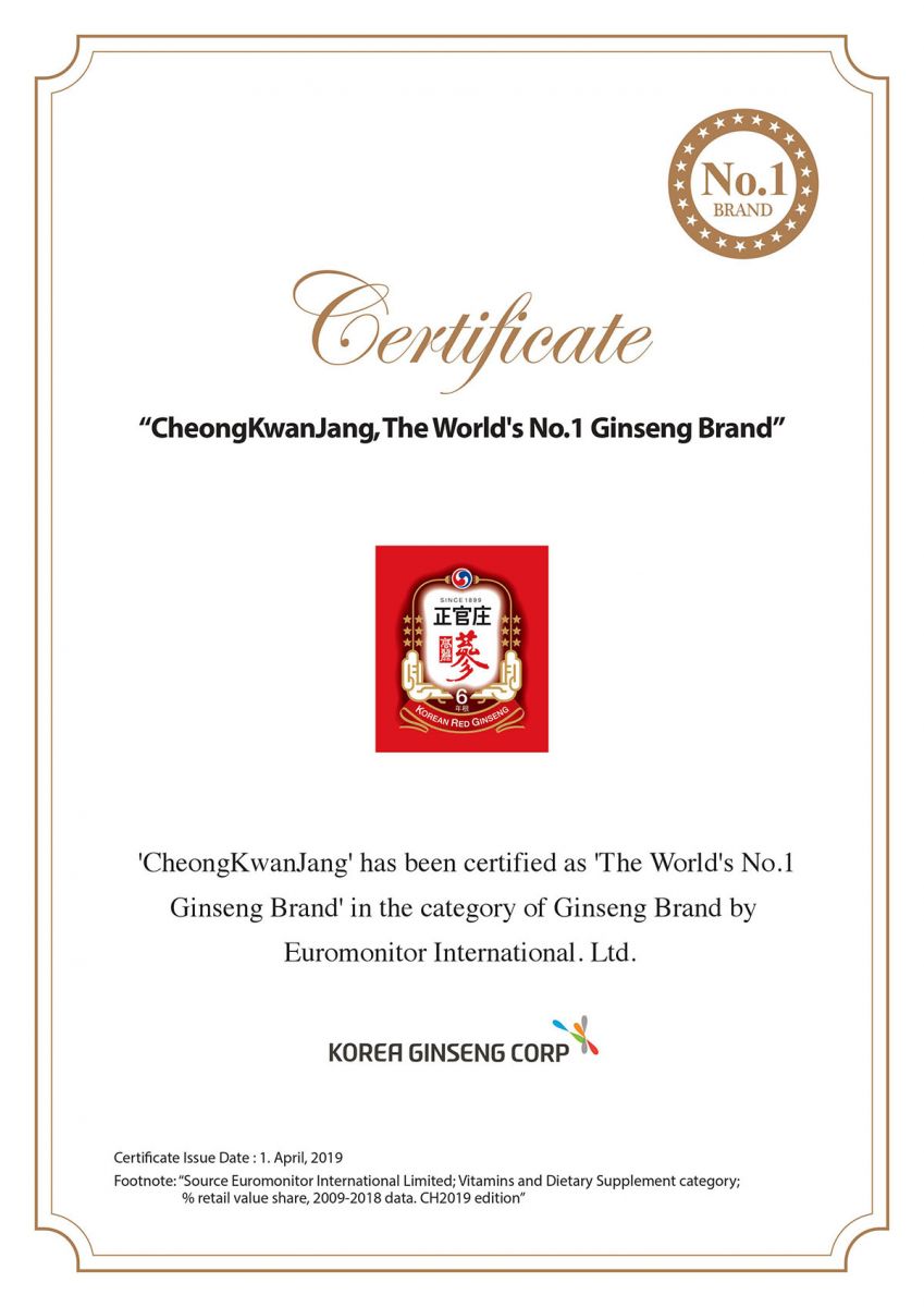 vien-hong-sam-kgc-168g