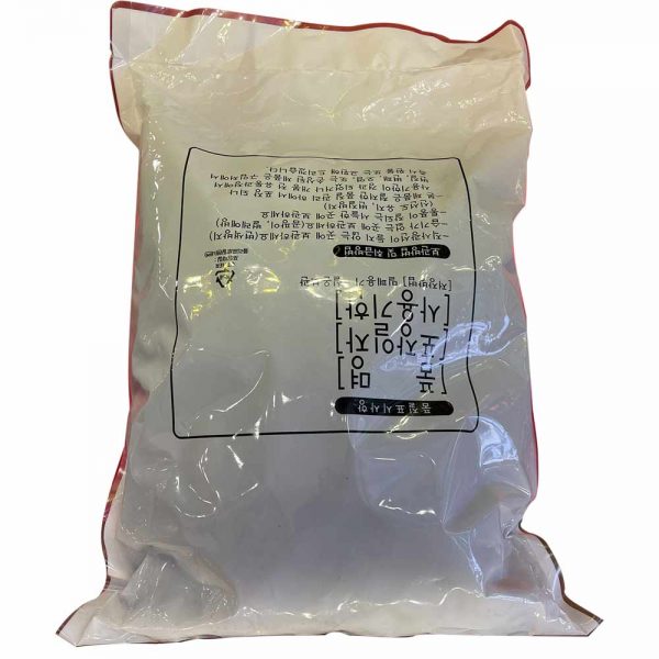 Táo Đỏ Hàn Quốc Trồng Vùng Gyeongsan - Túi 1Kg