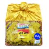 Nấm Thượng Hoàng Hàn Quốc Nhập Khẩu Nguyên Khay 500g